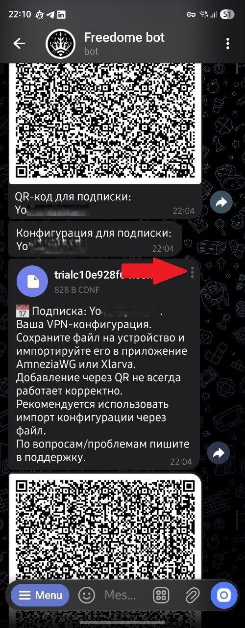 Android: меню файла в Telegram
