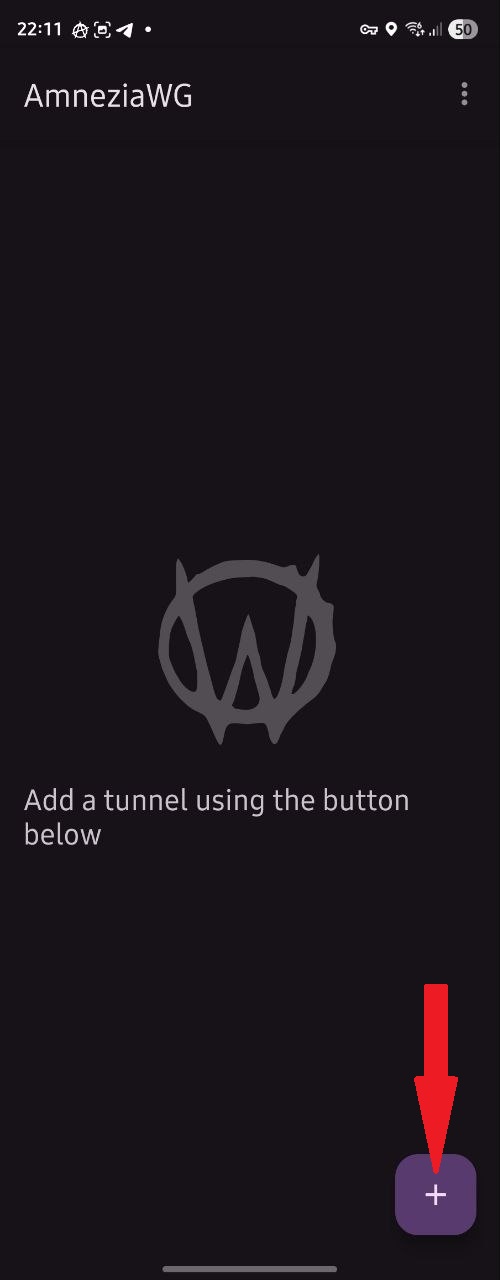Android: открыть AmneziaWG и нажать плюс