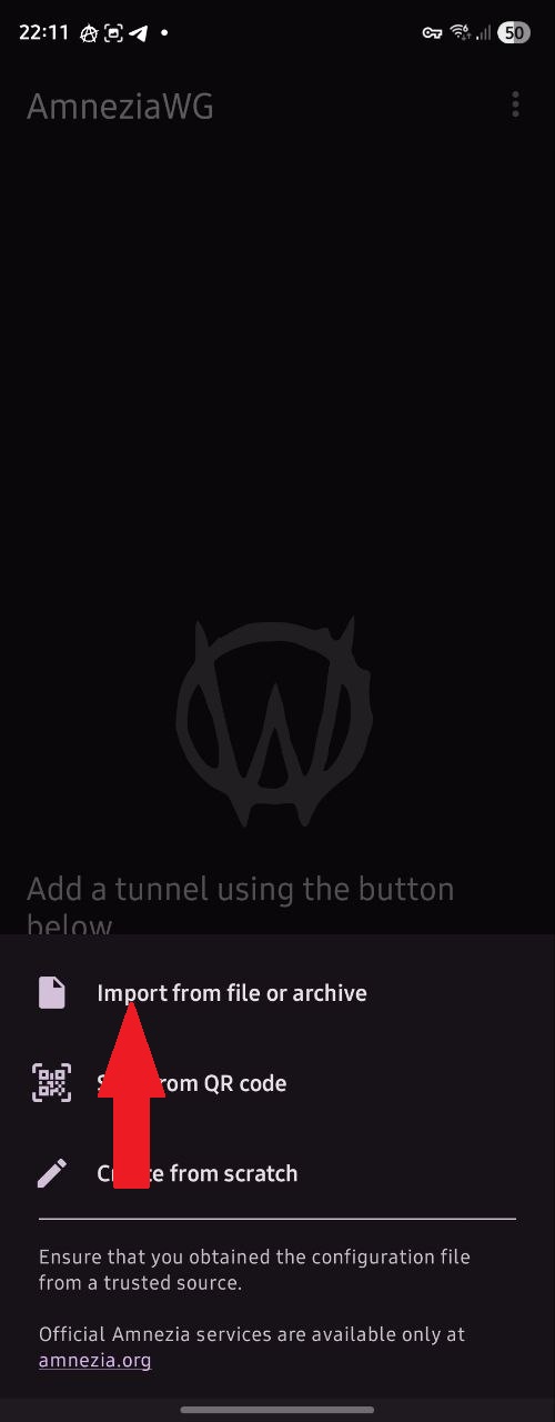 Android: импорт из файла