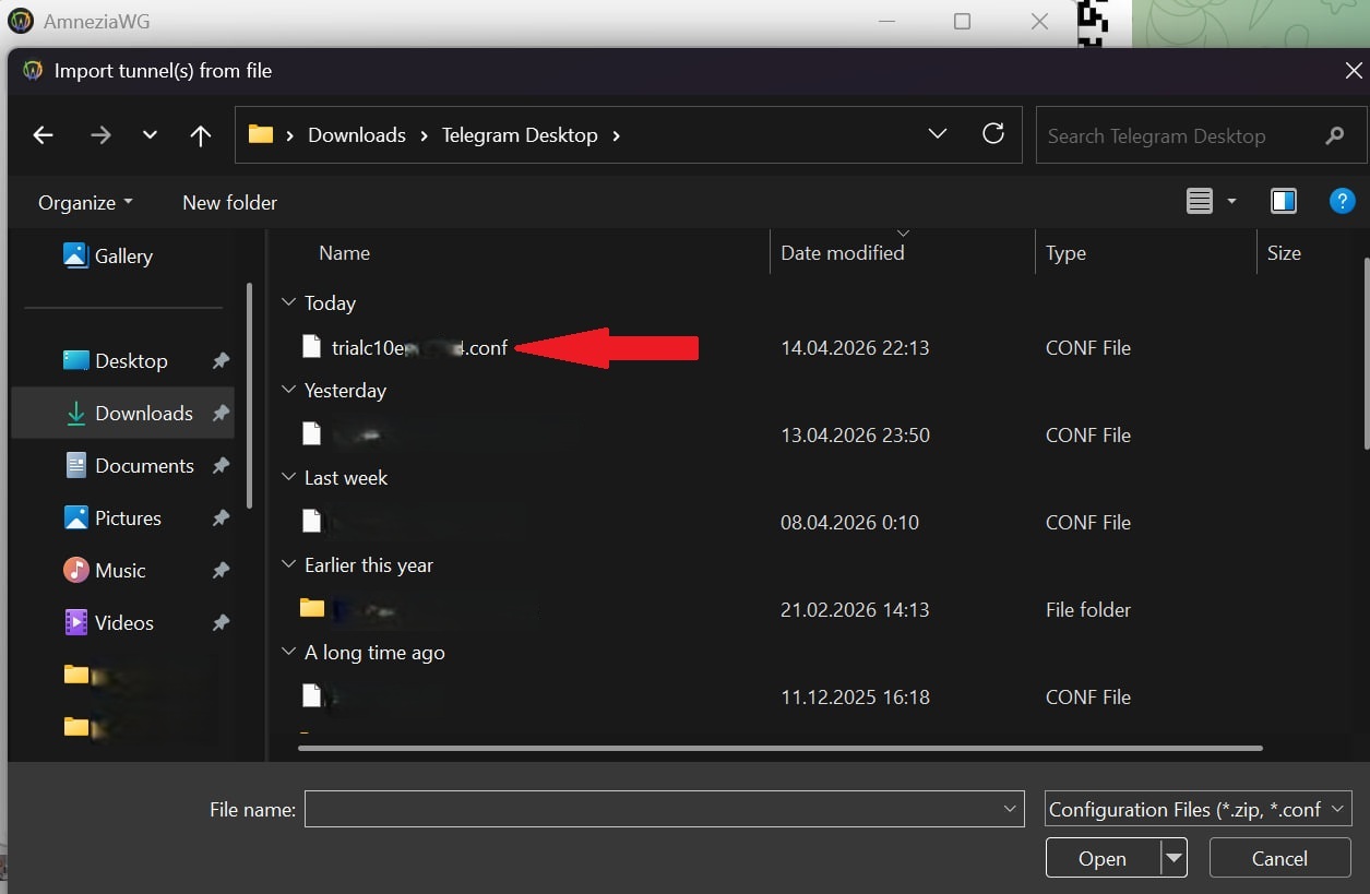 Windows: выбор файла конфигурации