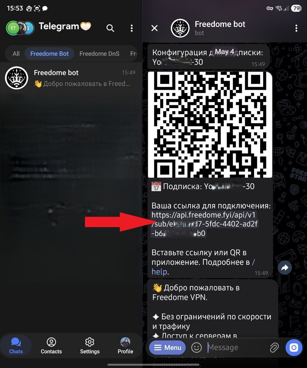 Android: копирование ссылки
